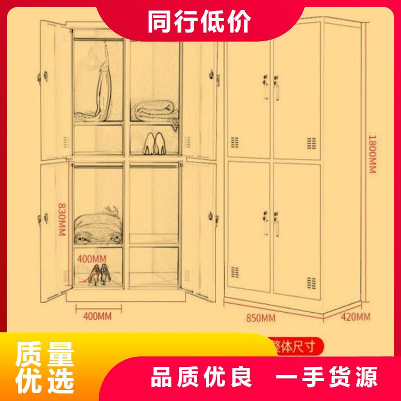 五門更衣柜鋼制圖書架