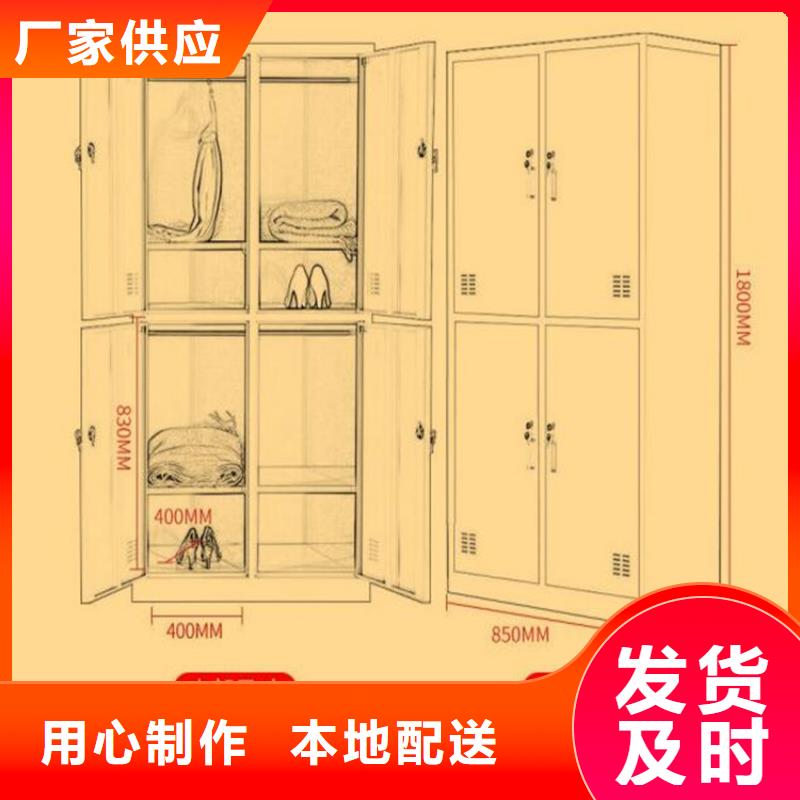 矿工更衣柜双柱钢制书架