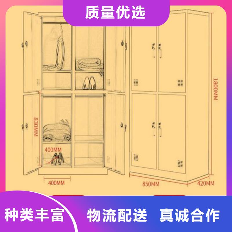 一卡通更衣柜鋼制圖書(shū)架