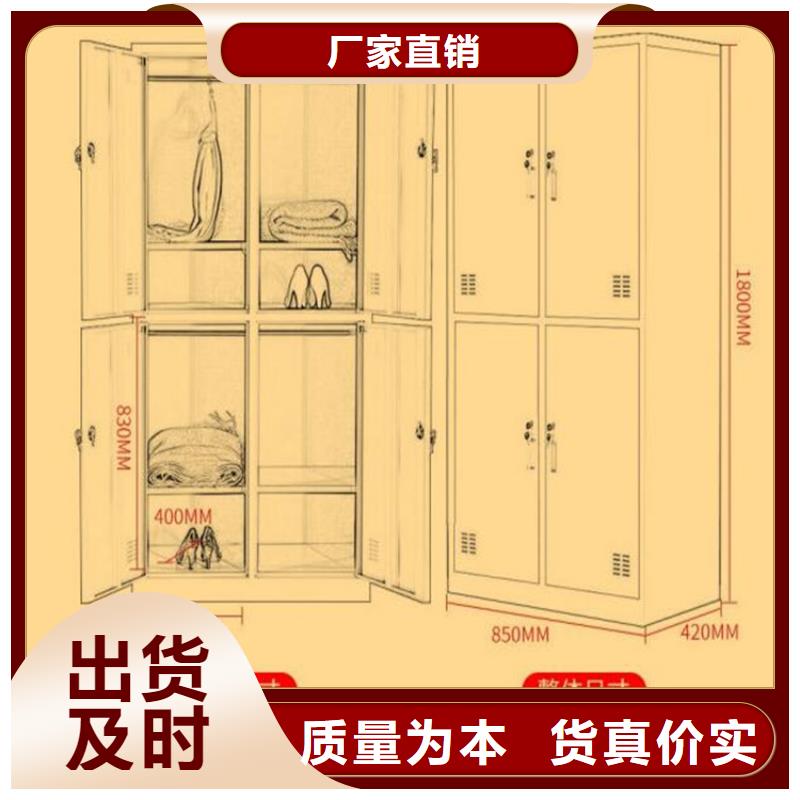 學生書包柜圖書架