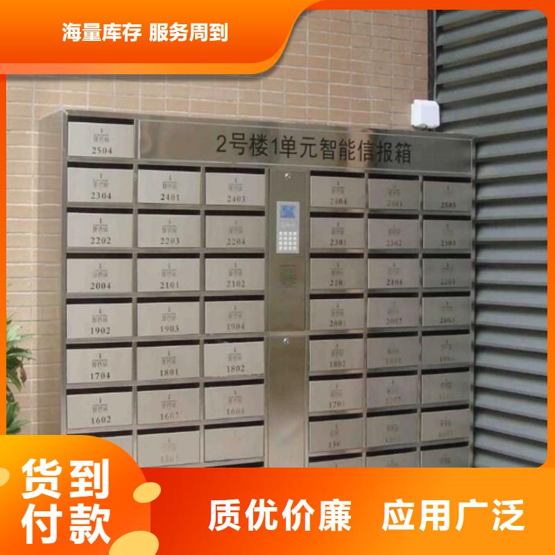 十二门更衣柜-购买省心