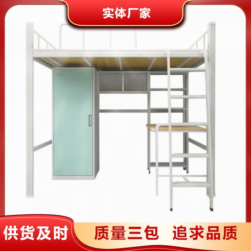 县铁上下床长条不锈钢餐桌