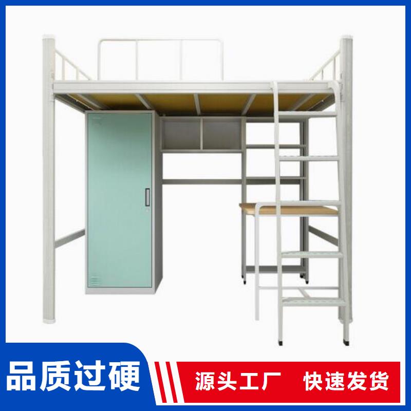縣宿舍鐵床學(xué)校不銹鋼餐桌