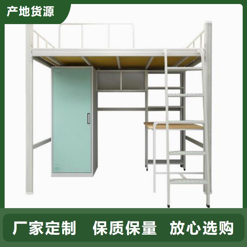 縣單層鐵床四人位不銹鋼餐桌