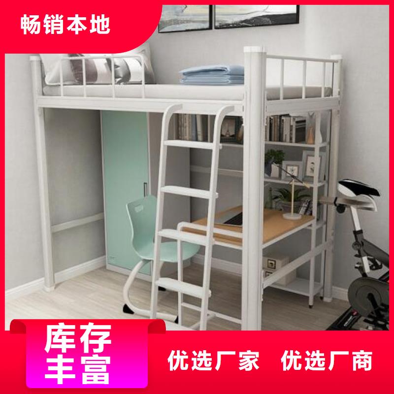 縣上下床不銹鋼餐桌