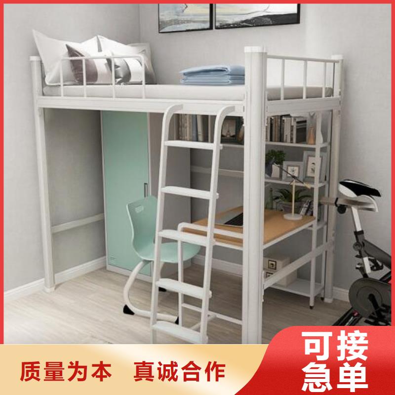 縣上下床鋪單人公寓床