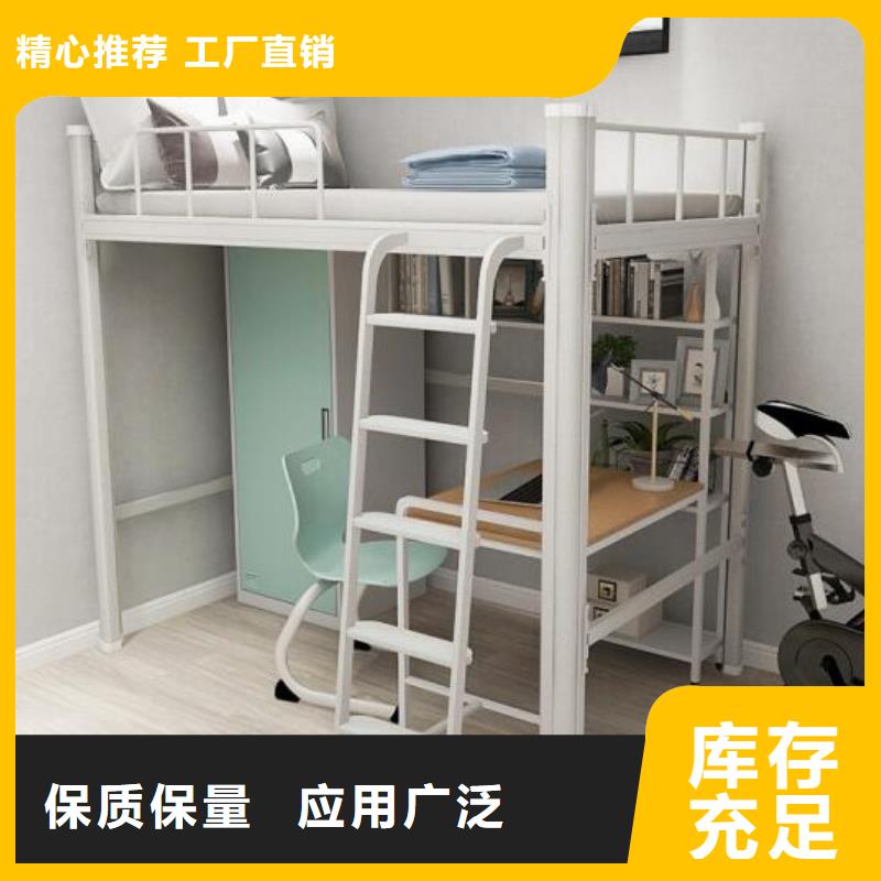 縣鐵床架學(xué)校不銹鋼餐桌