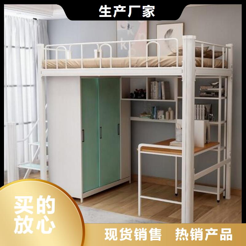 高低上下床四人位不銹鋼餐桌