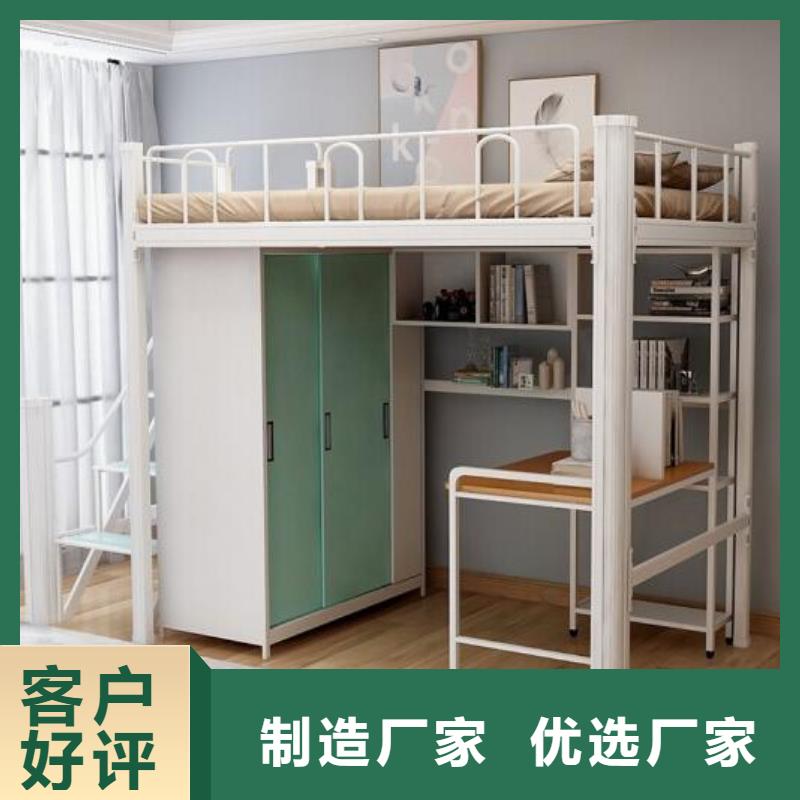 縣鋼制上下床大學公寓床