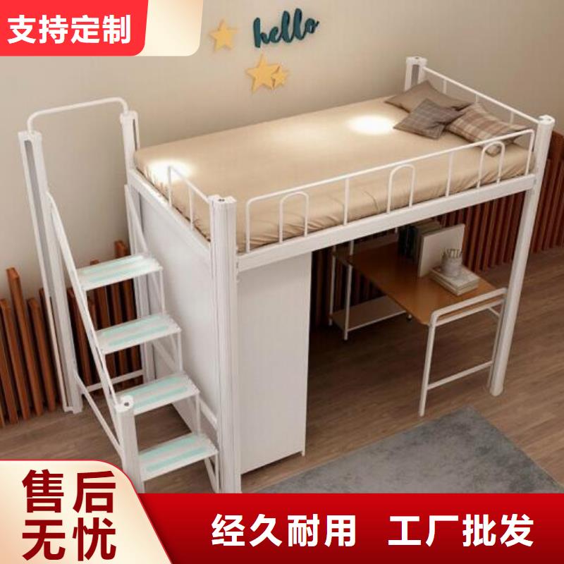 縣學(xué)生宿舍鐵床八人位不銹鋼餐桌