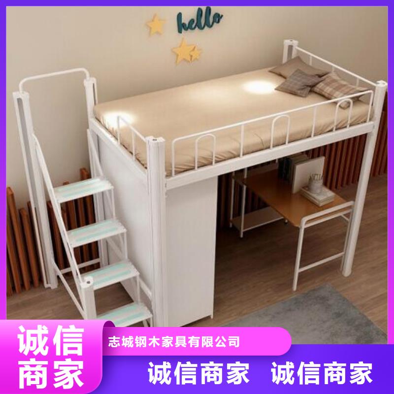 縣學(xué)生鐵床四人位不銹鋼餐桌
