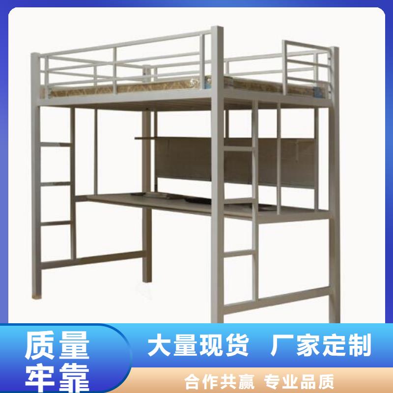 县学生双层铁床六人位不锈钢餐桌