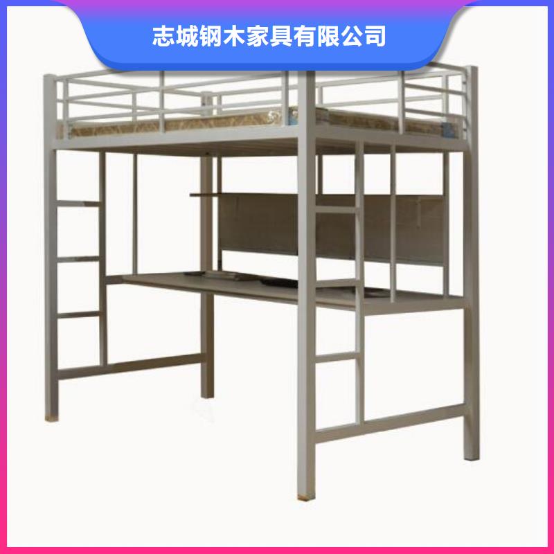 县学生上下床宿舍公寓床