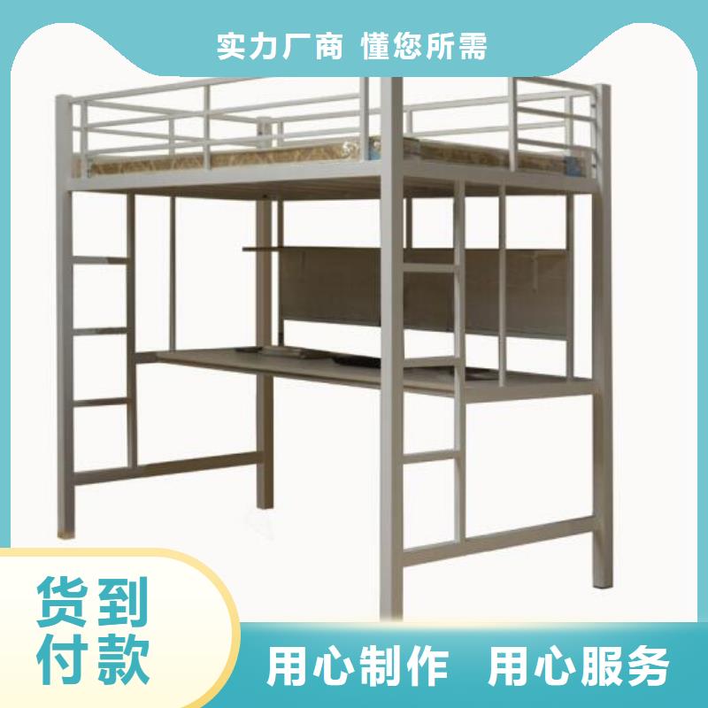 縣工廠鐵床雙層公寓床