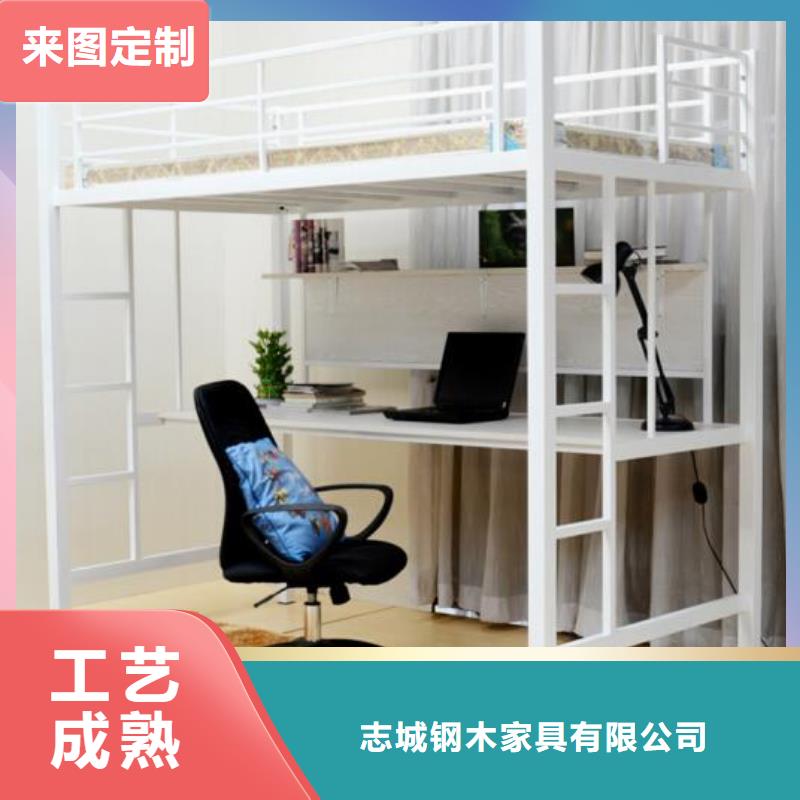 县学生上下床宿舍公寓床