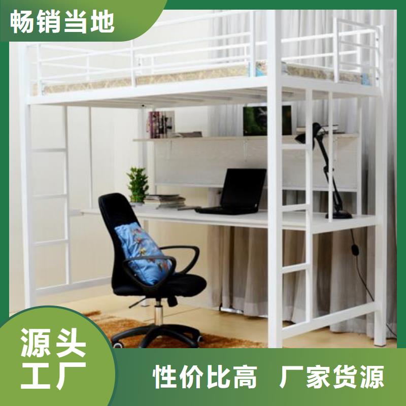 縣學(xué)生鐵床學(xué)校不銹鋼餐桌