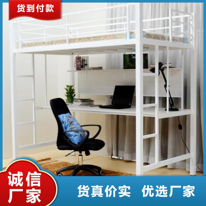 員工宿舍鐵床單人公寓床