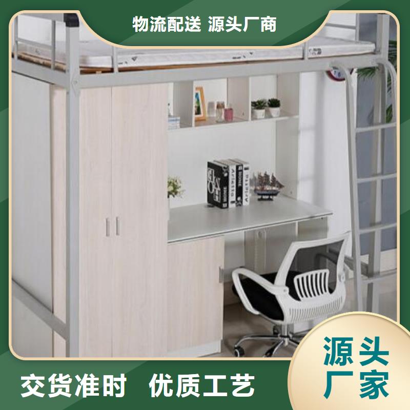 縣單層鐵床大學(xué)公寓床