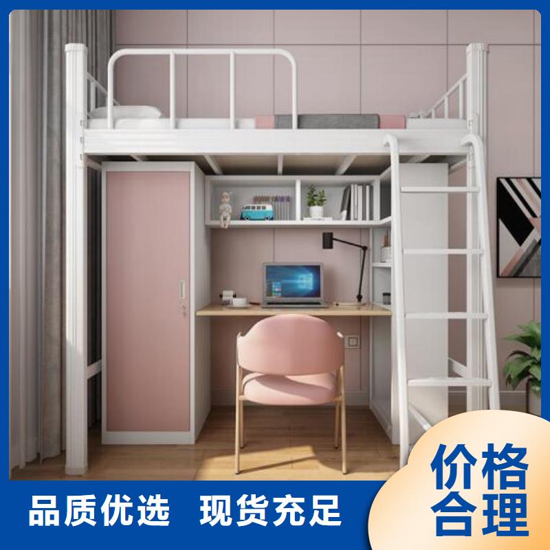 單層鐵床單人公寓床