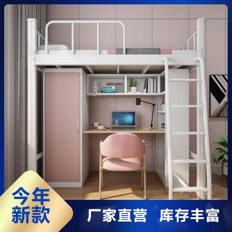 縣單層鐵床定制鋼制公寓床