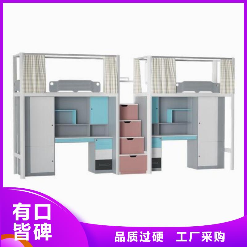 縣單層鐵床大學(xué)公寓床