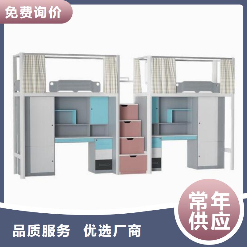 縣學(xué)生宿舍鐵床八人位不銹鋼餐桌