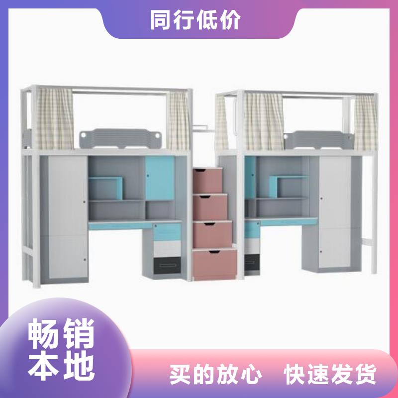 縣單人床鐵床不銹鋼餐桌