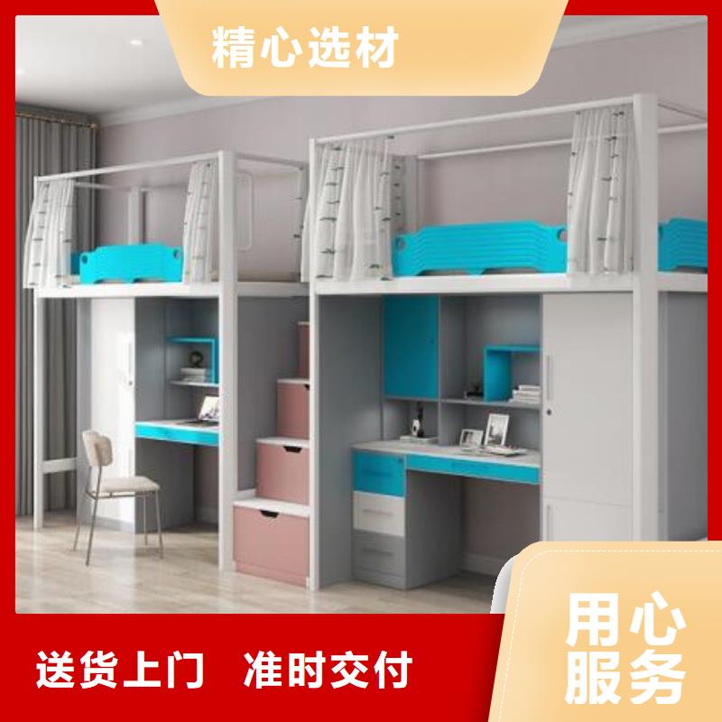 縣鐵藝上下床宿舍公寓床