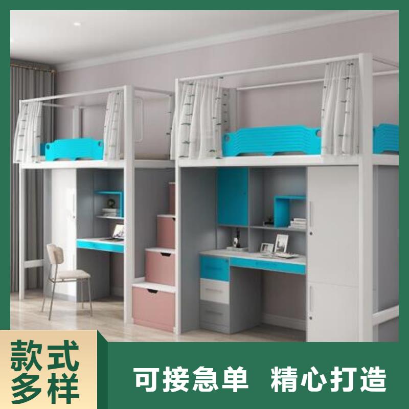 鋼制上下床鋼制公寓床