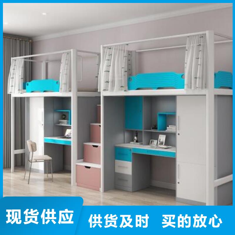 縣上下床鋪大學(xué)公寓床