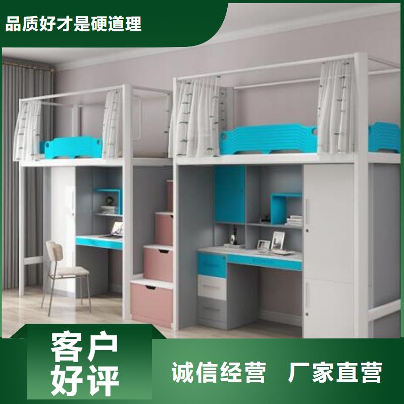 縣學(xué)生宿舍鐵床單人公寓床