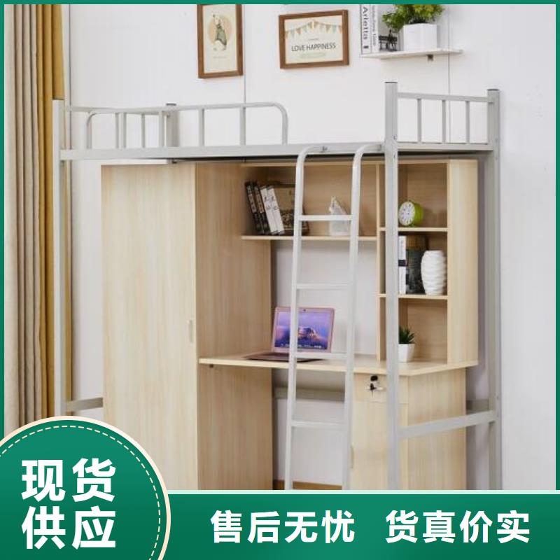 員工宿舍鐵床八人位不銹鋼餐桌