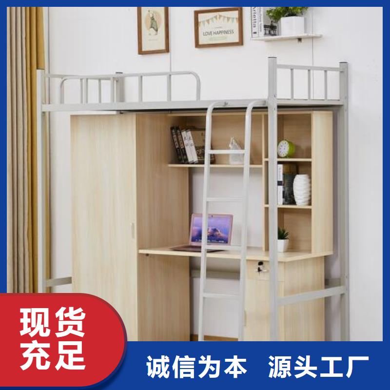 鐵藝上下床八人位不銹鋼餐桌