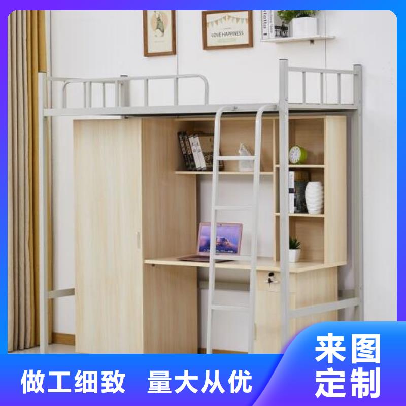 工地上下床不锈钢餐桌