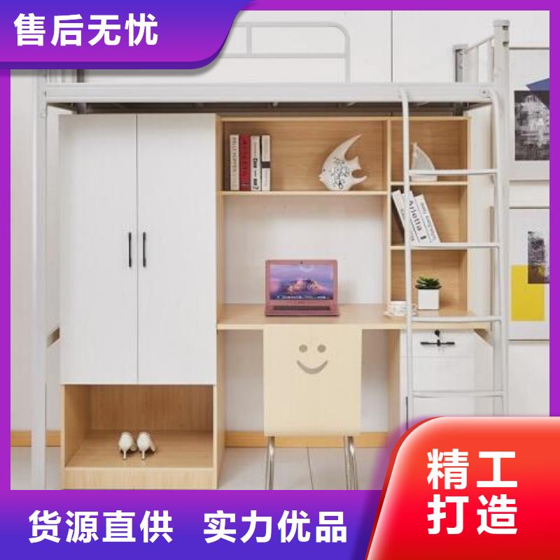 員工宿舍鐵床八人位不銹鋼餐桌