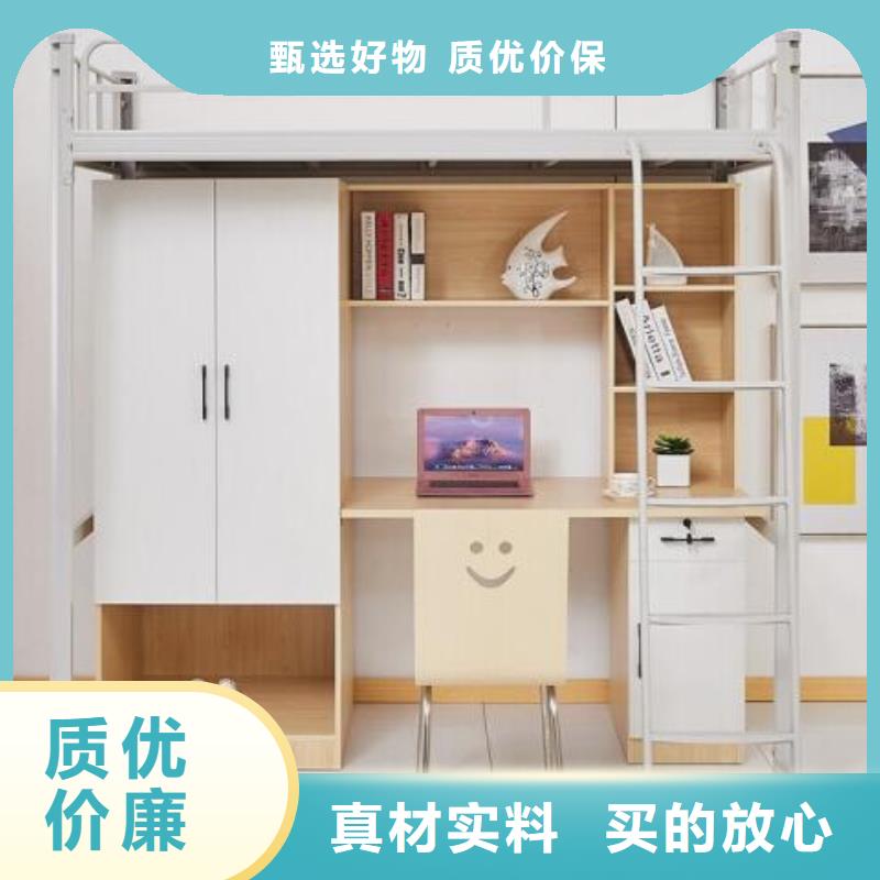縣學(xué)生鐵床大學(xué)公寓床