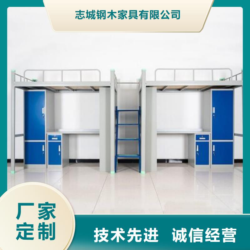 县钢制上下床学生不锈钢餐桌
