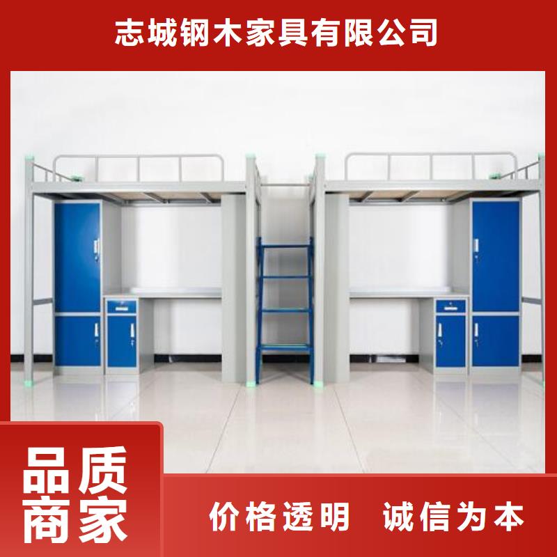 鋼制鐵床長條不銹鋼餐桌