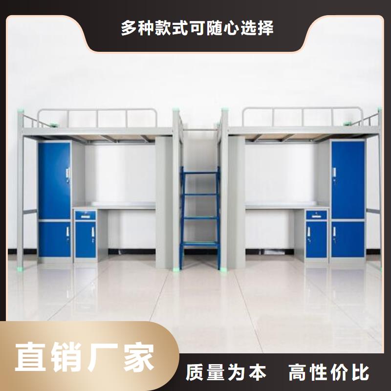 縣宿舍鐵床員工公寓床
