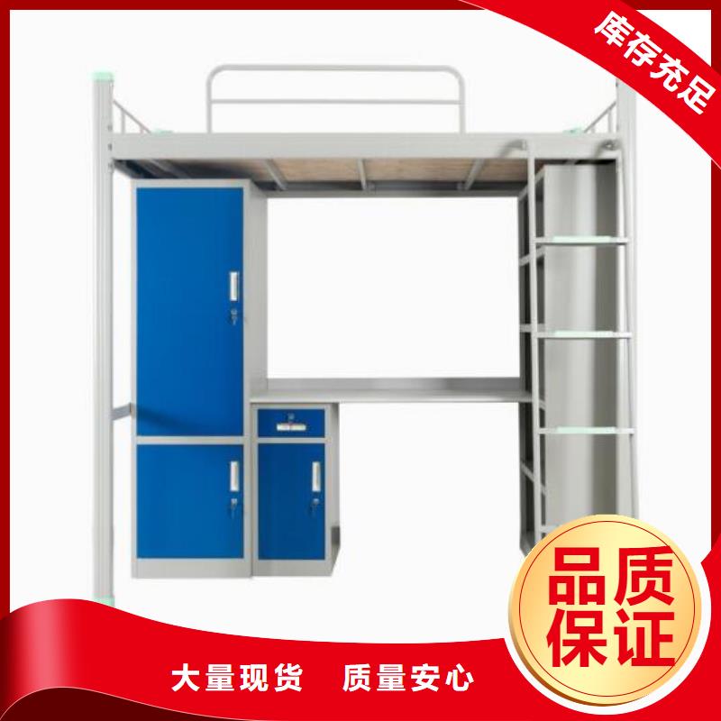 县单人床铁床长条不锈钢餐桌