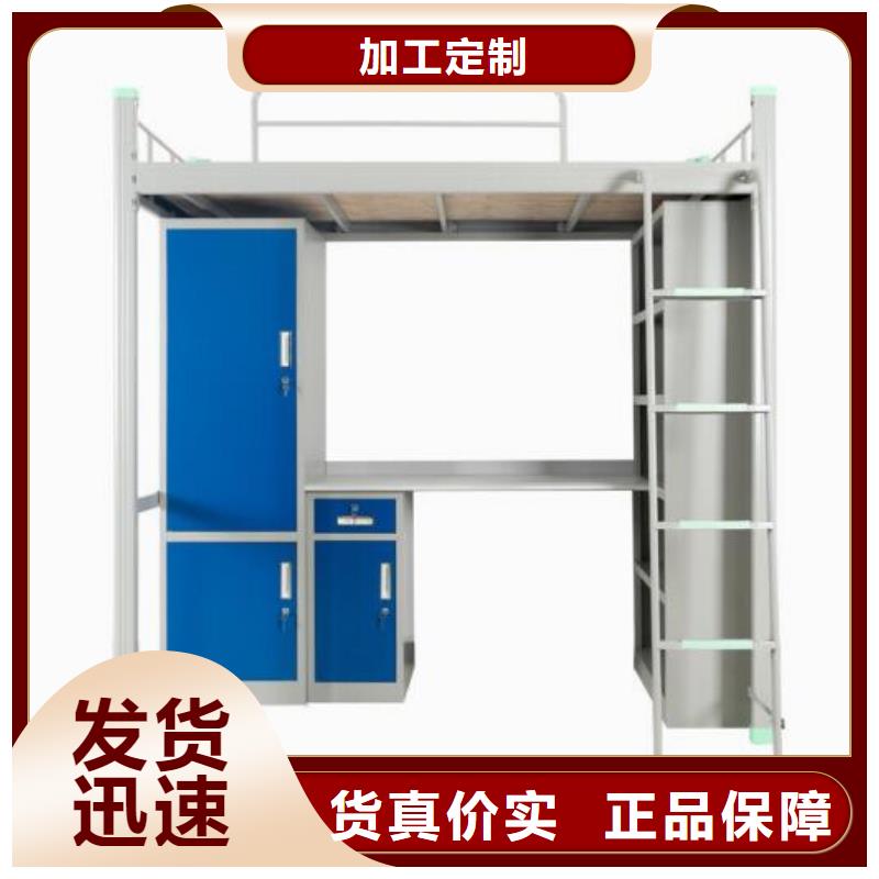 县单人床铁床不锈钢餐桌
