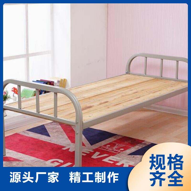 縣上下床鋪大學(xué)公寓床