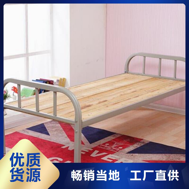 縣鐵床架學(xué)校不銹鋼餐桌