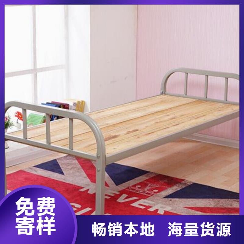 學(xué)生雙層鐵床四人位不銹鋼餐桌