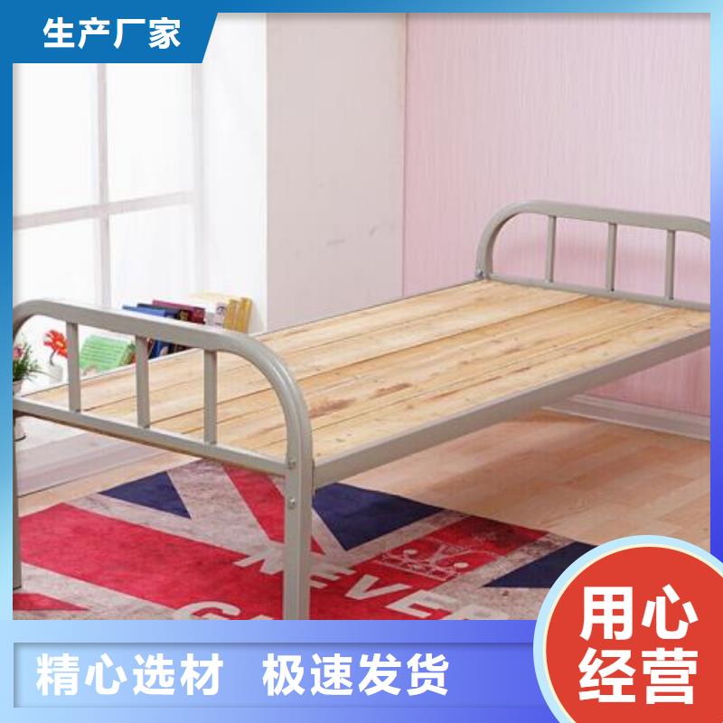 學(xué)生雙層鐵床單人公寓床