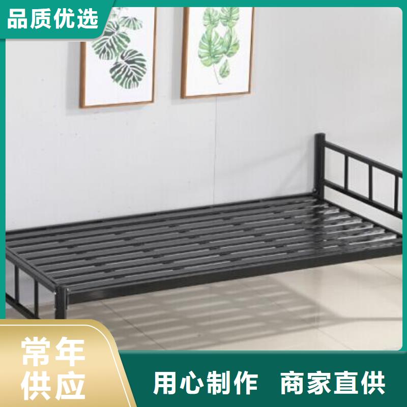 縣鐵床架不銹鋼餐桌