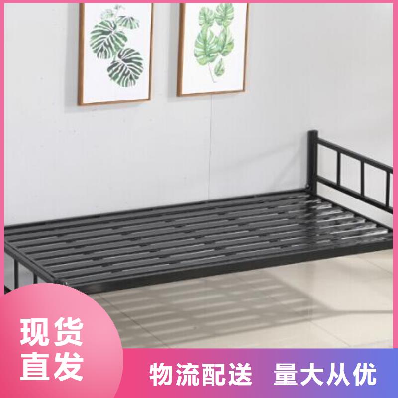县铁上下床长条不锈钢餐桌