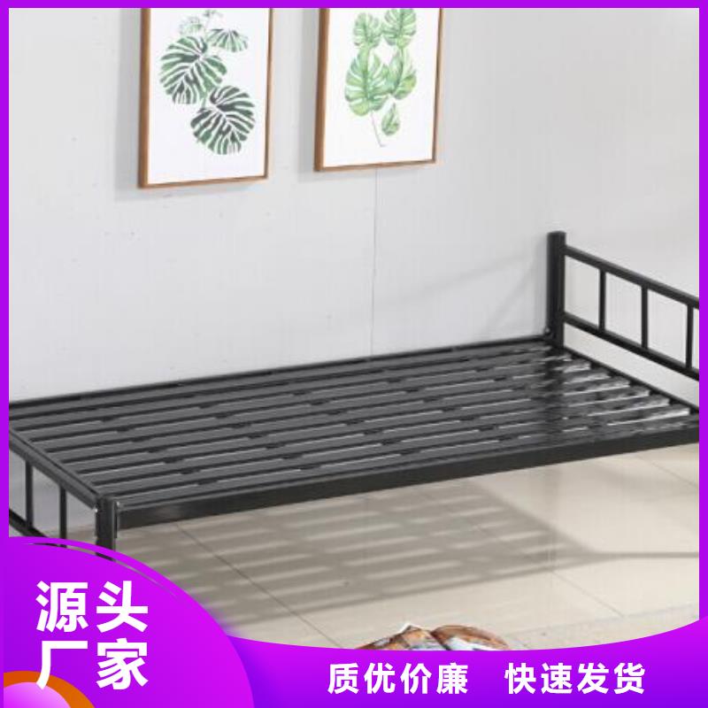 縣上下床鋪.鋼制公寓床