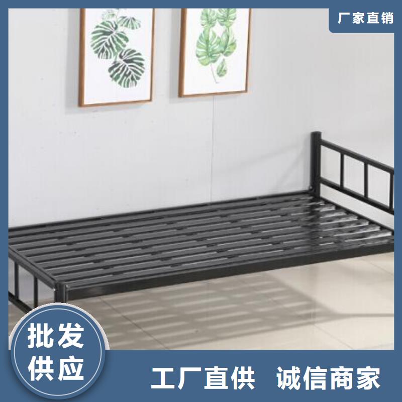 学生上下床钢制公寓床