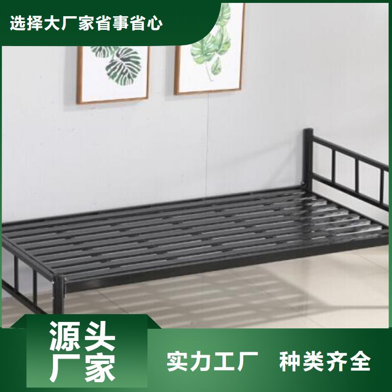 钢制上下床大学公寓床